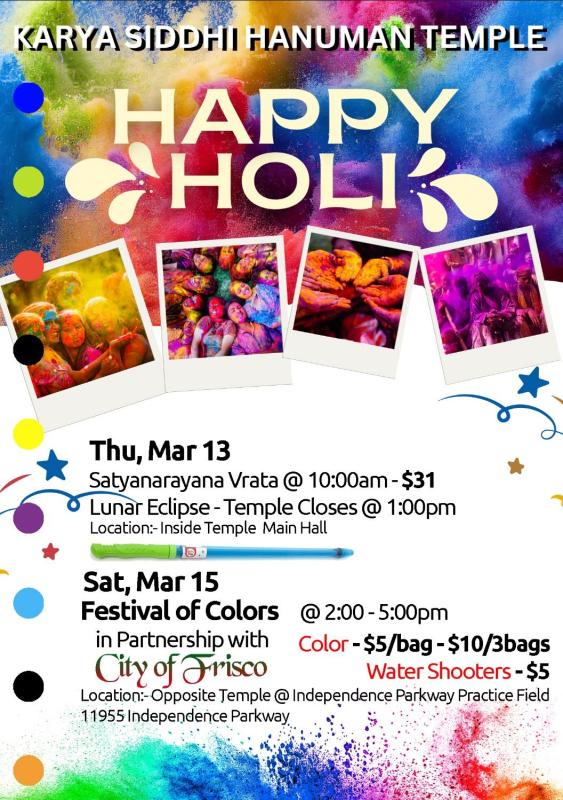 Festival of Colors @ KARYA SIDDHI HANUMAN TEMPLE