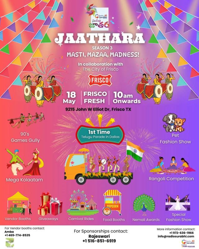 Get ready for the most awaited Telugu celebration in Dallas—*JAATHARA Season 3!