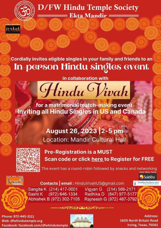 Hindu Vivah