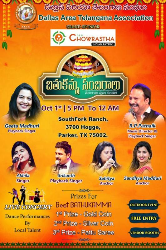 DATA Bathukamma event