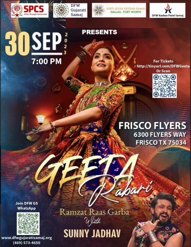 Geetha Rabari