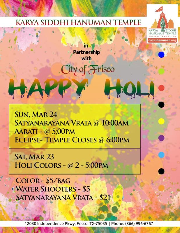 Holi Celebrations