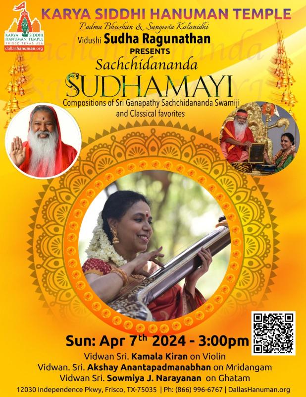 Vocal Concert by Padma Bhushan Awardee & Sangeeta Kalanidhi Vidushi . Sudha Raghunathan