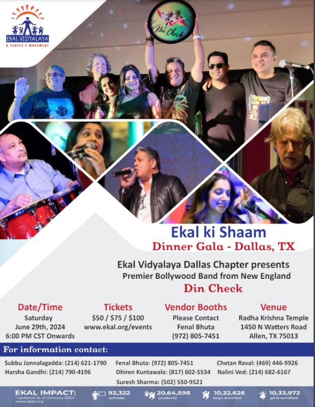 Ekal ki Shaam Dinner Gala