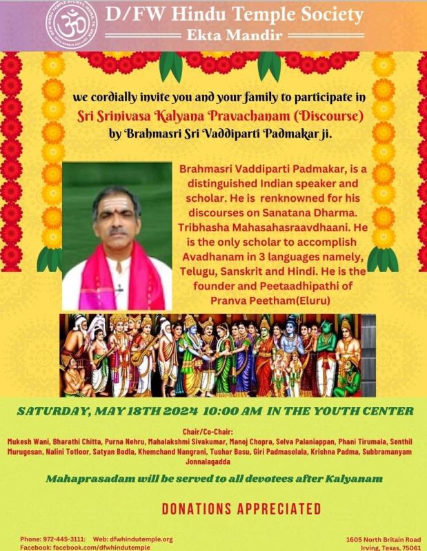 D/FW Hindu Temple Society Ekta Mandir