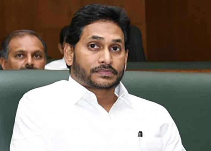 Jagan Affidavit How many cases How many crores assets