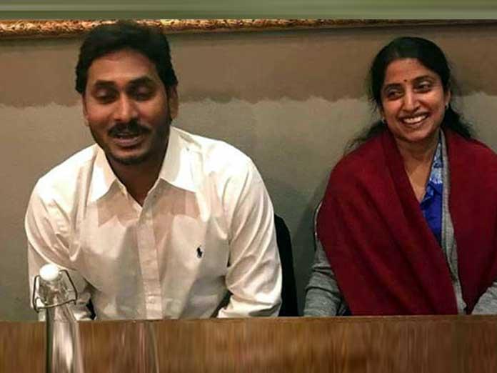 3 Days After Polls Jagan Flying On Family Vacation