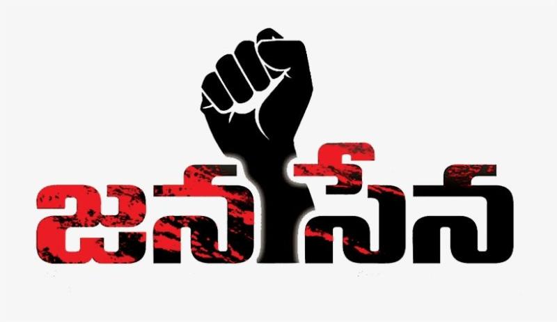 Inside Buzz 21 confirmed candidates for JSP