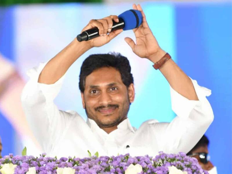Jagan's Low-confidence Talk Before AP Polls What's up