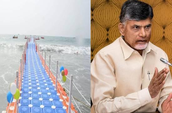 Vizag Beach Bridge Breaks: Chandrababu Trolls Jagan