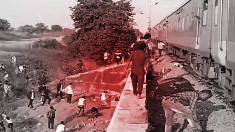 Several Feared Dead in Panic-Induced Train Accident in Jalgaon, Maharashtra