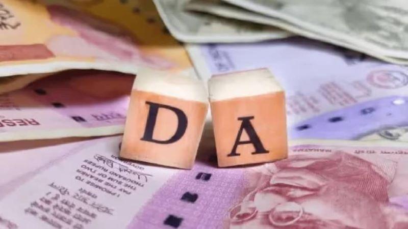 Central Government Likely to Announce 2% DA and DR Hike for Employees and Pensioners