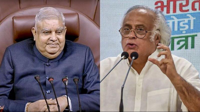 Dhankhar Stresses Adherence to Rajya Sabha Rules