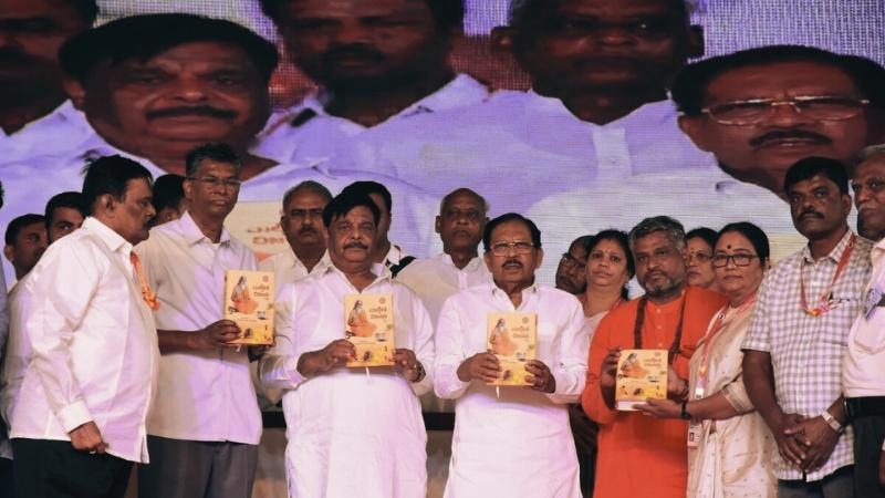 SC/ST Leaders' Meeting in Karnataka Sparks KPCC Leadership Change Speculation