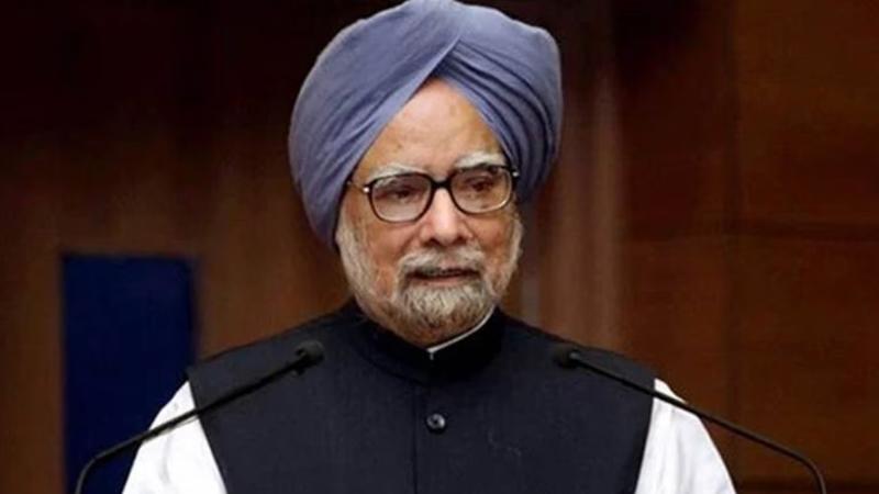 Manmohan Singh (1932-2024) Architect of India's Economic Reforms Passes Away
