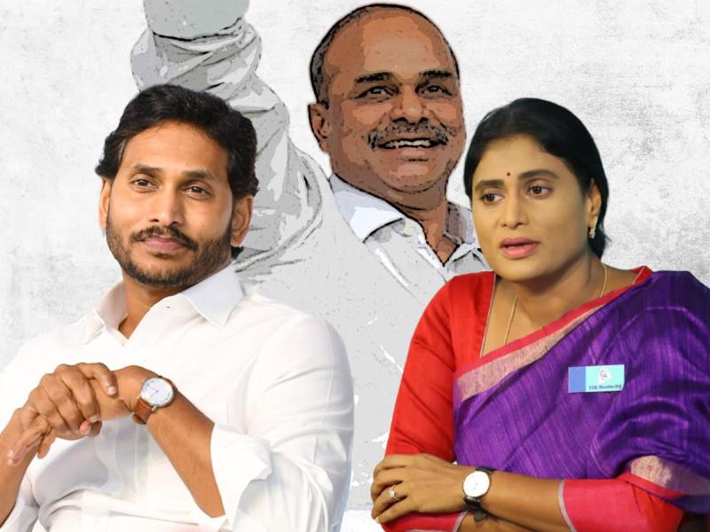 Jagan and Sharmila's Rift: The Lotus Pond House Controversy and Its Impact on Andhra Pradesh Politics