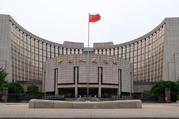 China Unveils Bold Monetary Stimulus to Revive Economy Amid Slow Growth Concerns