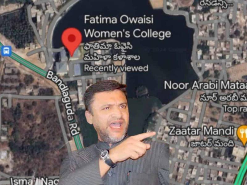 HYDRAA Faces New Challenge: Akbaruddin Owaisi Appeals Against Demolition of Fatima Owaisi College