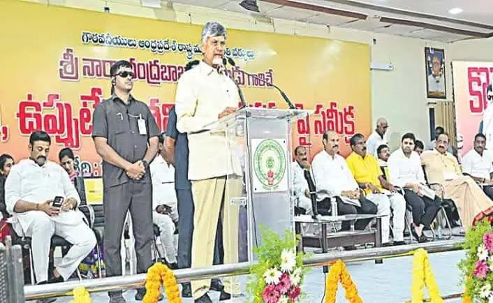 Raghu Rama Krishna Raju’s Proactive Leadership Praised by Andhra Pradesh Chief Minister Chandrababu Naidu