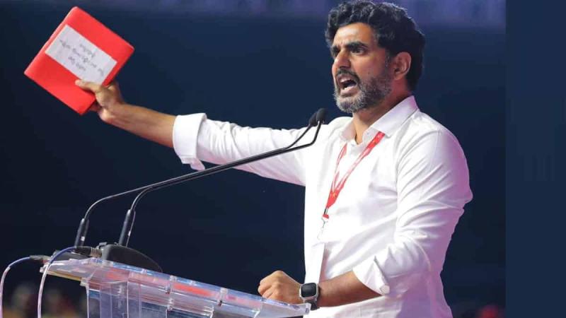 Nara Lokesh Revives 'Red Book' Initiative Amid TDP Cadre Discontent