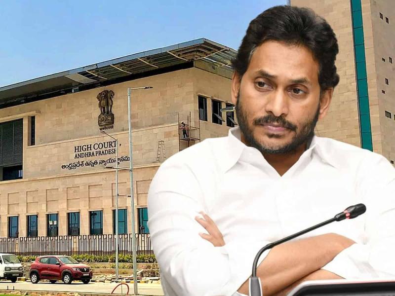 AP High Court Grants 5-Year Passport to Former CM YS Jagan with Conditions