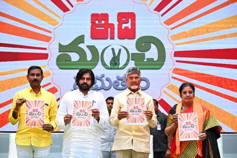 100 Days of NDA Governance in Andhra Pradesh: A Mixed Bag of Promises and Challenges