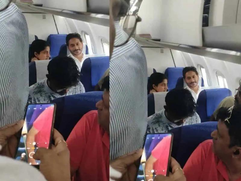 From Private Jets to Commercial Flights: YS Jagan Mohan Reddy