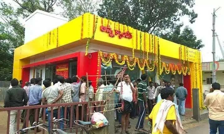 Chandrababu Naidu Revives Anna Canteens 100 Locations to Reopen on Independence Day