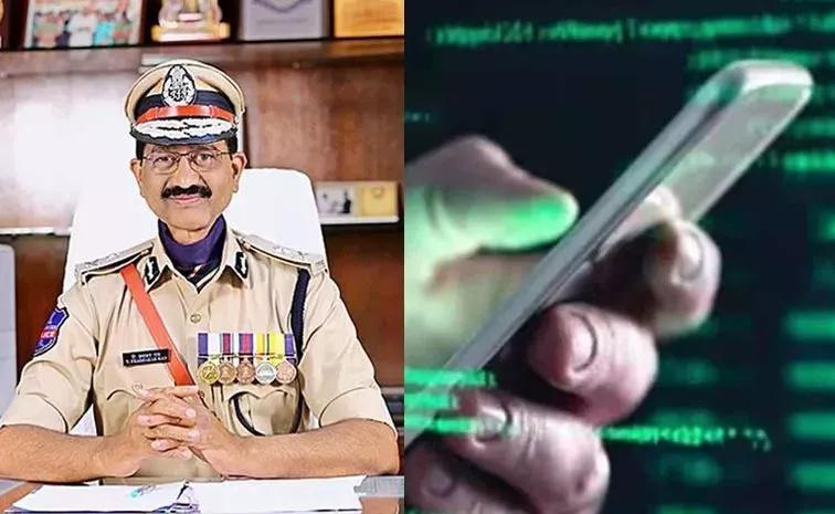 Telangana phone tapping case KCR safe