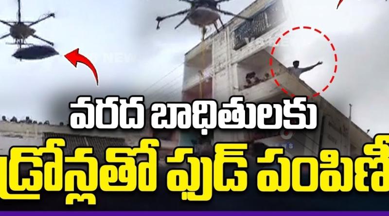 Chandrababu Naidu’s Innovative Flood Relief: Drones and On-the-Ground Efforts Receive Widespread Praise