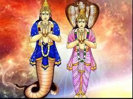 RAHU KETU