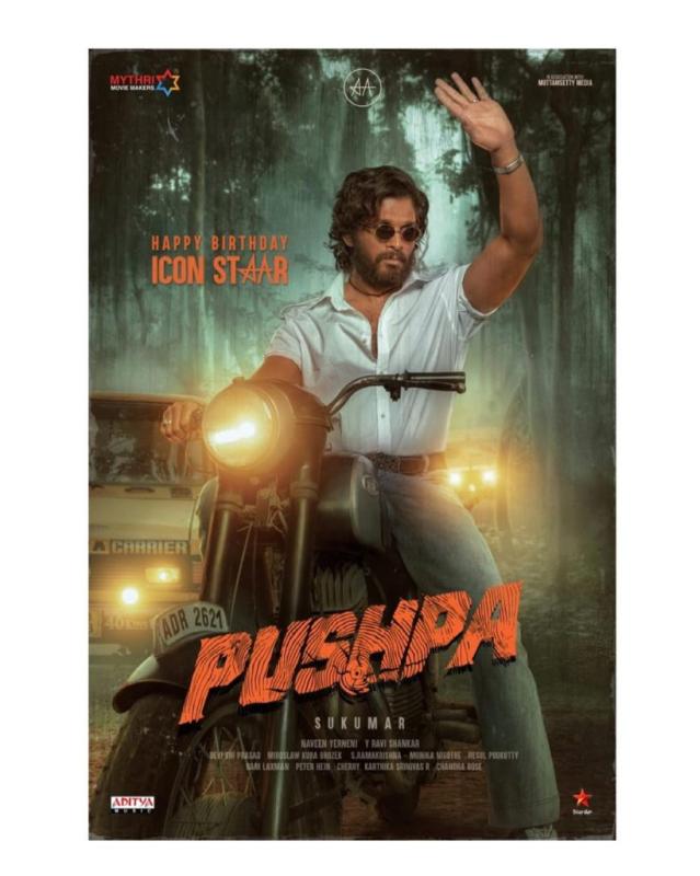 Is Bollywood's dominance coming to an end?