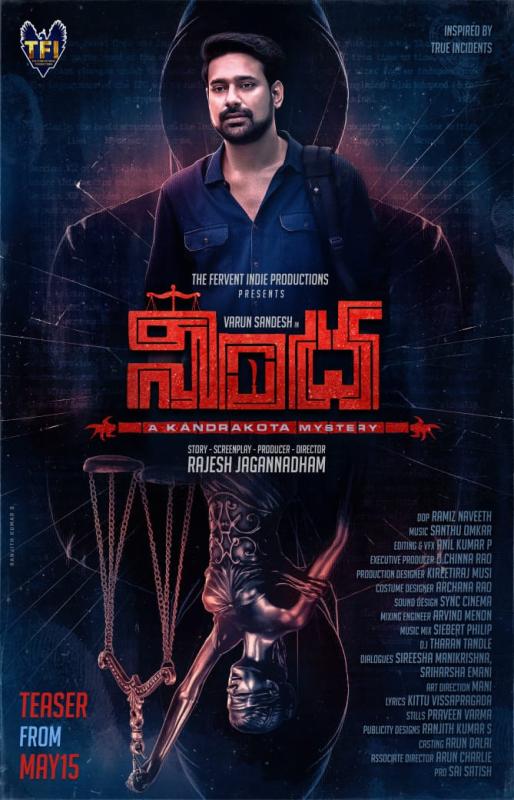 Varun Sandesh's 'Nindha' First Look Poster Astounds
