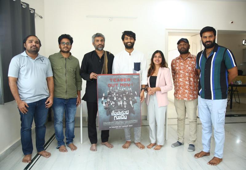 Successful Director Hanu Raghavapudi Launched The Teaser Of 'Rebels of Thupakulagudem'
