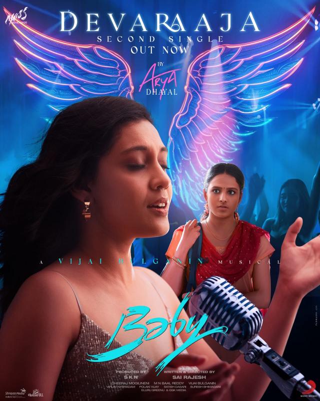 Baby’s Deva Raaja  Blend of EDM, Classical