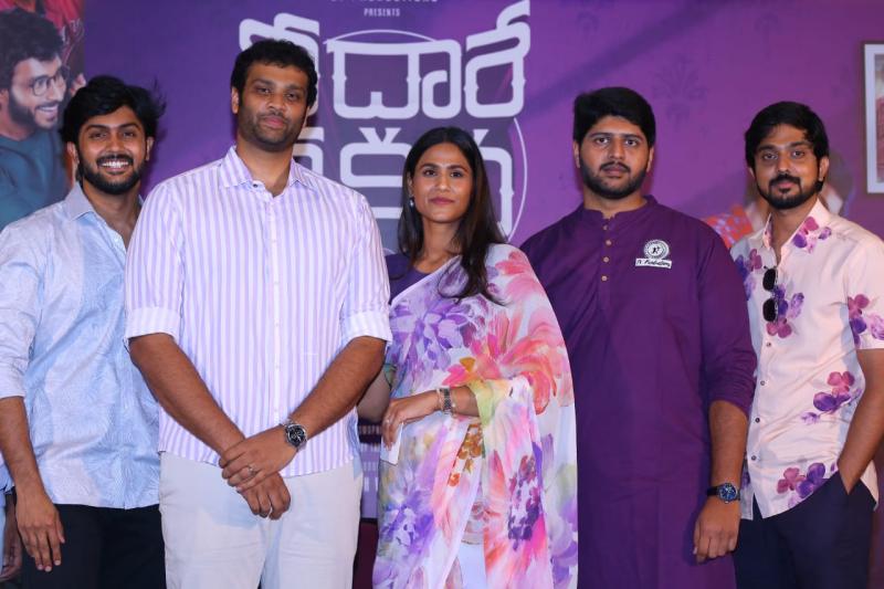 ‘Nee Dhaarey Nee Katha’ Movie Teaser Launch was done grandly
