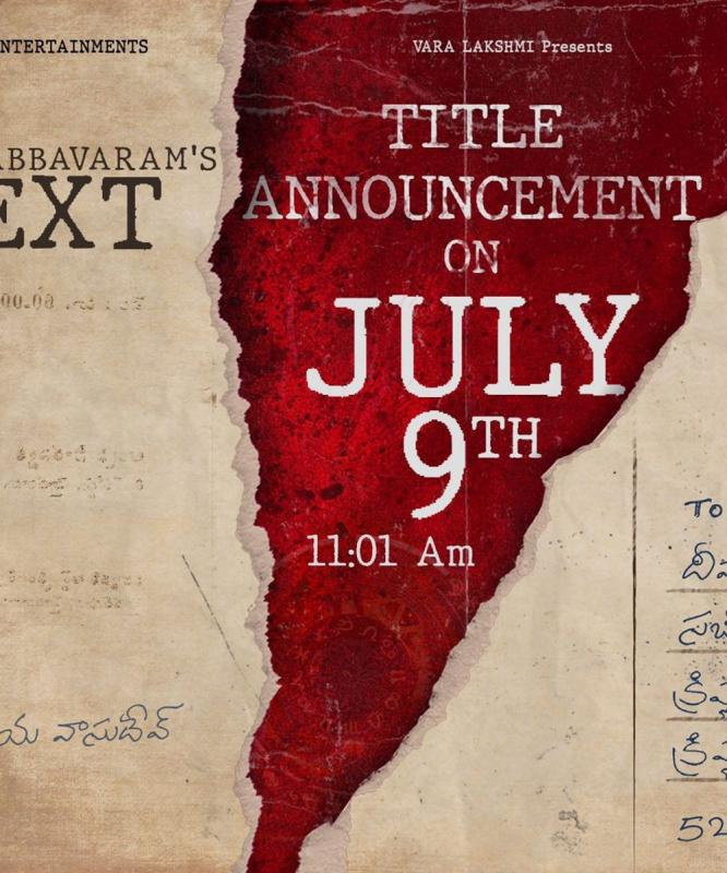 Kiran Abbavaram to announce huge periodical thriller film on July 9th