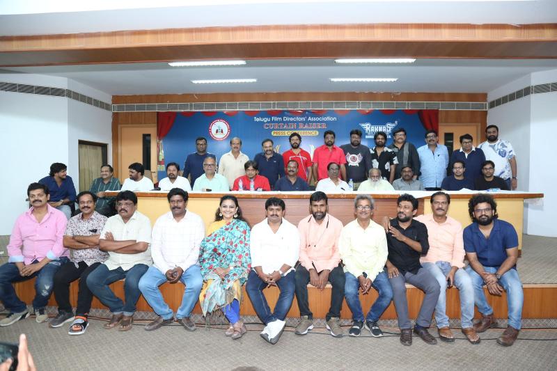 TFI Gears Up for Grand Director's Day Celebrations on May 4