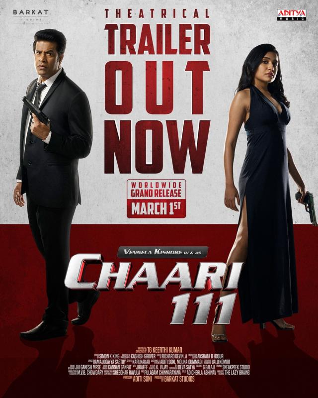 Chaari 111's Stylish and Riveting Trailer Is Out Now