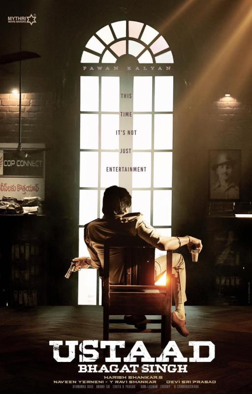 Interesting  Pawan Kalyan turns a cop again for Ustaad