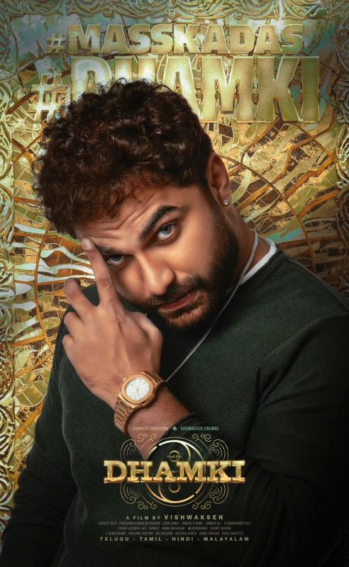 Vishwak Sen announces Dhamki release plan in style