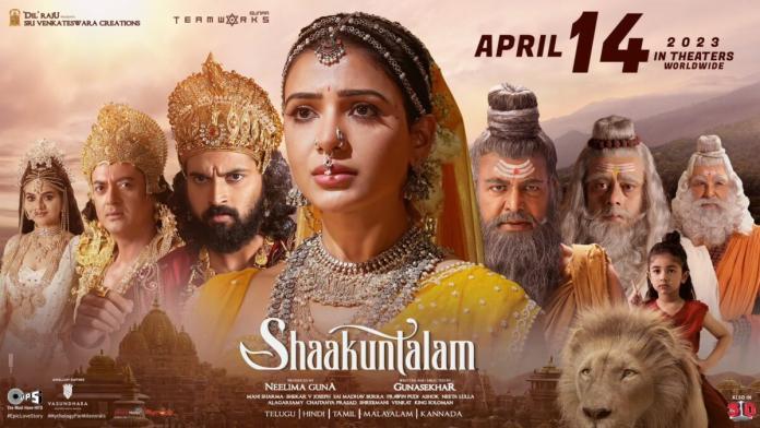 Shaakuntalam in USA Theatres List