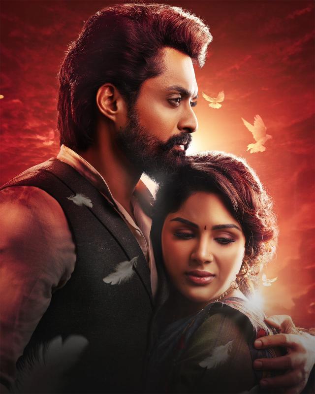 Soothing Melody Dhoorame Theeramai from Devil is out now