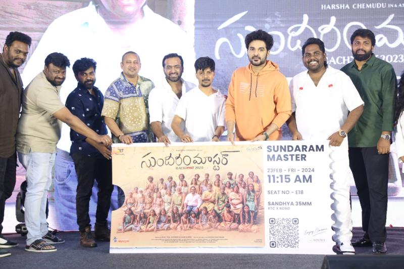 I wish Blockbuster Success for Sundaram Master  Star Boy Siddu Jonnalagadda at Pre release event