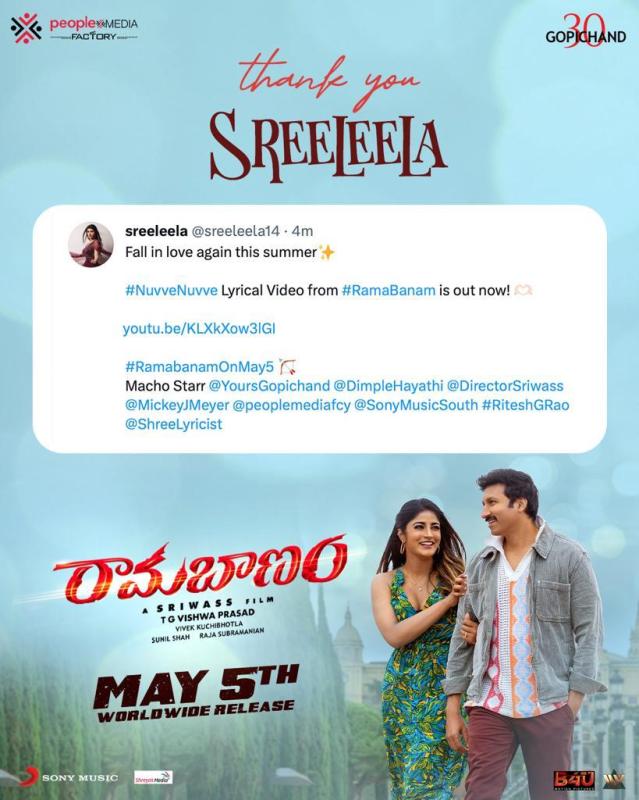Sreeleela Launched The Lyrical Of The Third Single Nuvvena Nuvvena From Rama Banam