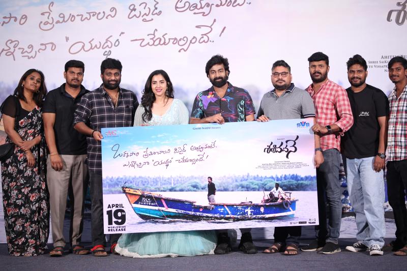 Rakshit Atluri  I wish Sasivadane to be a bigger hit than Palasa
