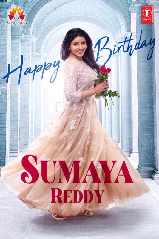 Special birthday Wishes To The Lady Boss Sumaya Reddy From Team 'Dear Uma'