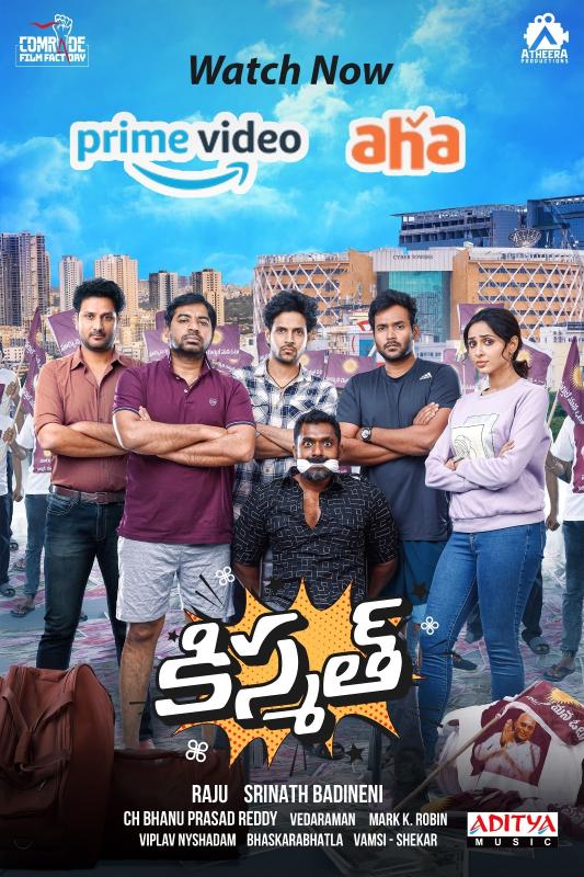 Comedy entertainer 'Kismath' streams successfully on Aha, Prime Video
