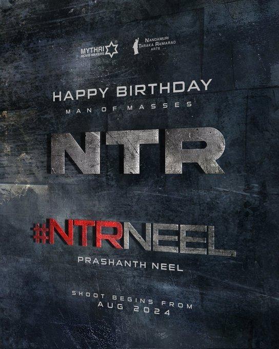 NTR-Neel's Dragon From This August
