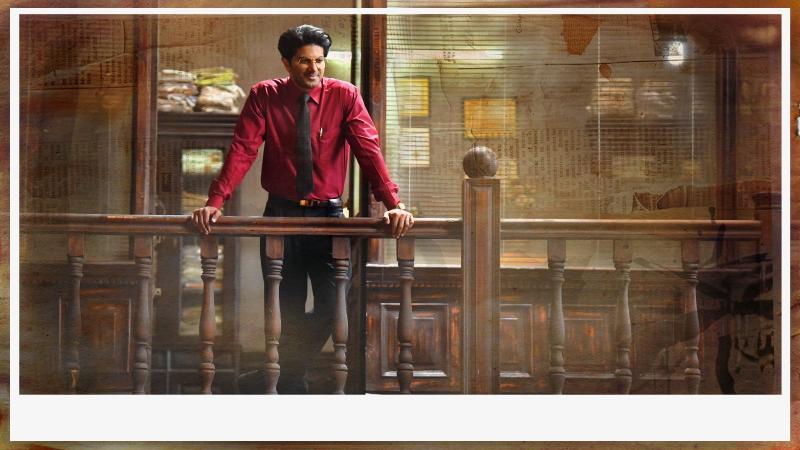 Dulquer Salmaan's 'Lucky Baskhar' is intriguing and fresh.